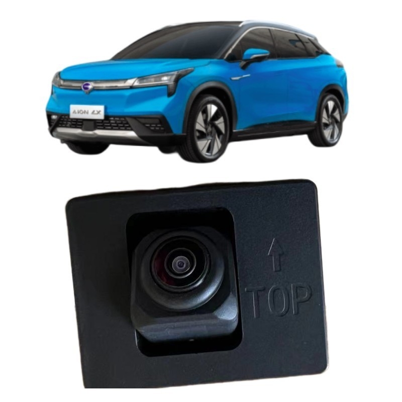 Caméra arrière automobile Aion LX avec angle de vue de 120° à 170° et 0,5W à 1,5W