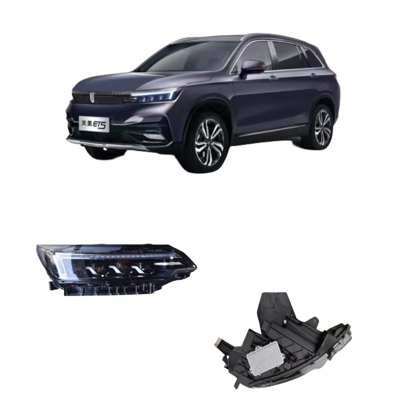 Les accessoires Skyworth ev6 skywell ET5 assemblage de phares