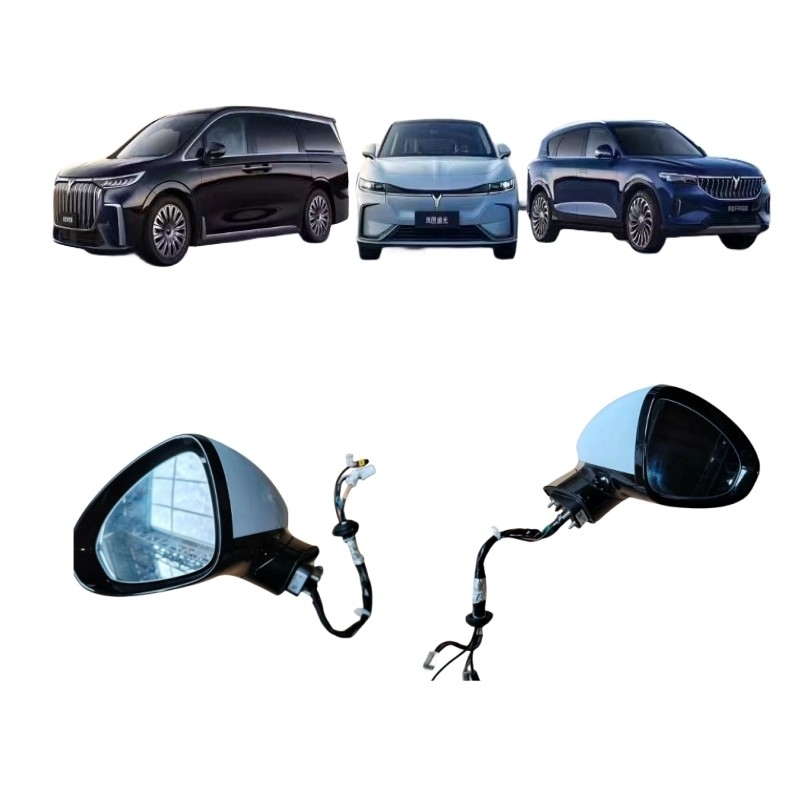 Trouvez le parfait ensemble de miroirs pour Dongfeng VOYAH au Best Auto Parts Factor.