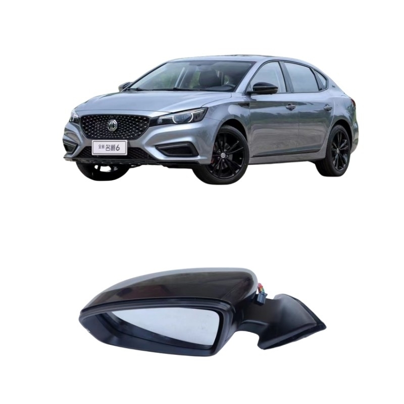 MG 17-21 Assemblage de miroir Réflecteur Rétroviseur Lentille de miroir Pièces automobiles avec miroir latéral