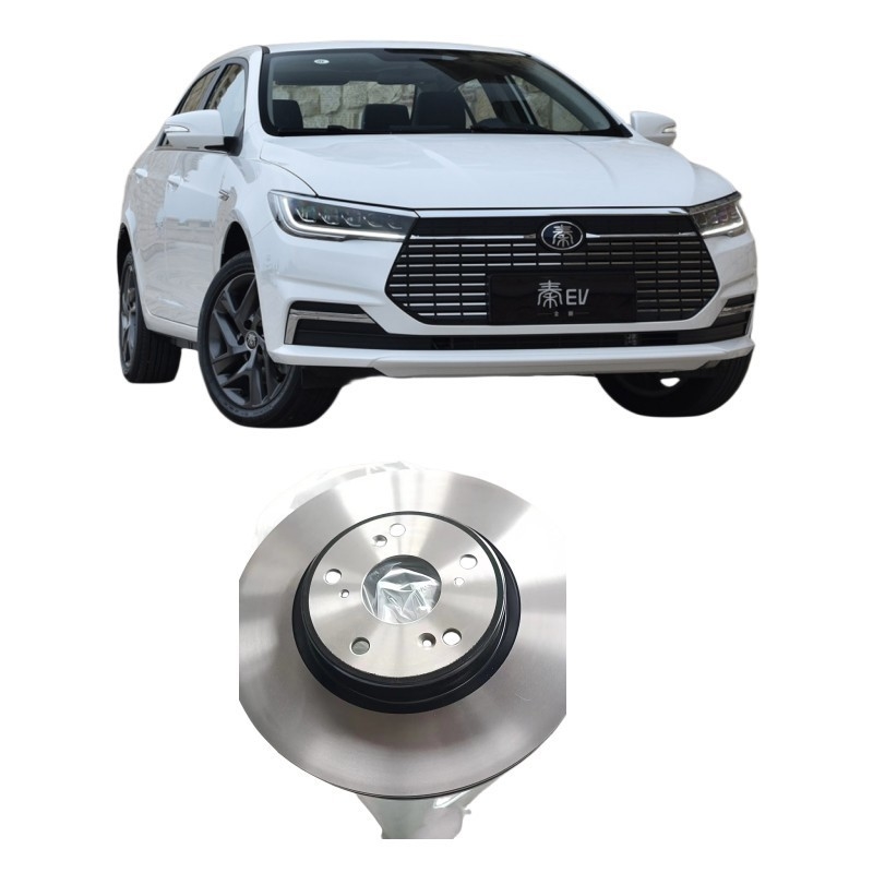 Parties automobiles BYD Song PLUS DMI Pro EV Le parfait ajustement pour le système de freinage de votre voiture