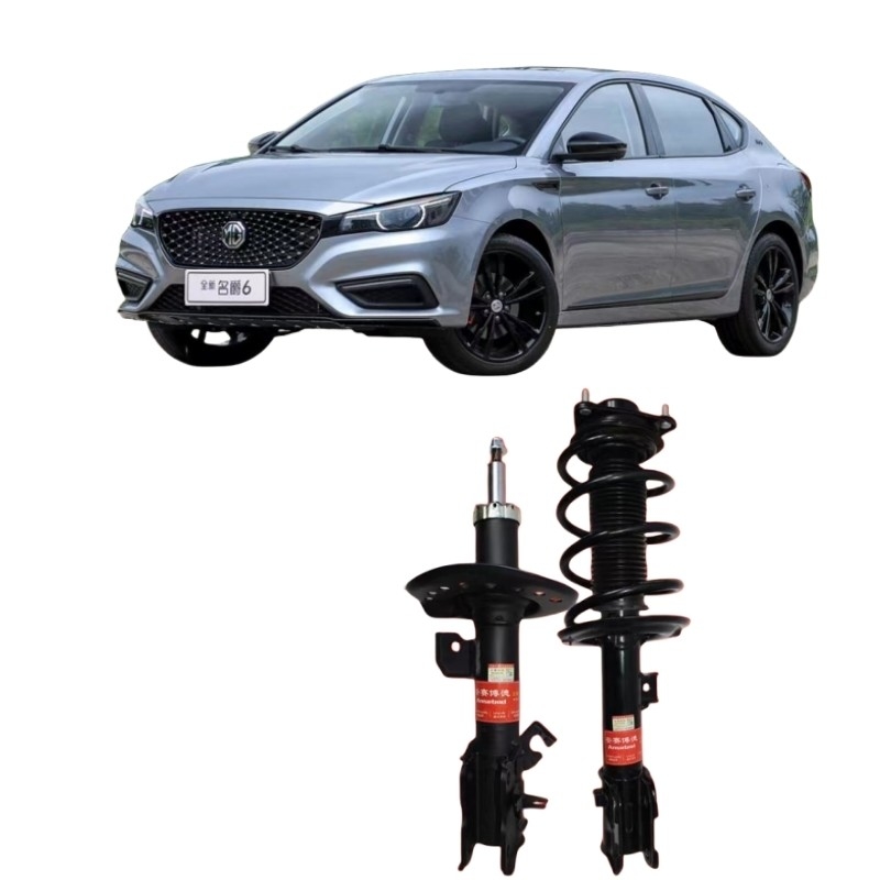 MG6 MG7 Assemblage d'absorbeur de choc pour les pièces automobiles d'origine avant et arrière