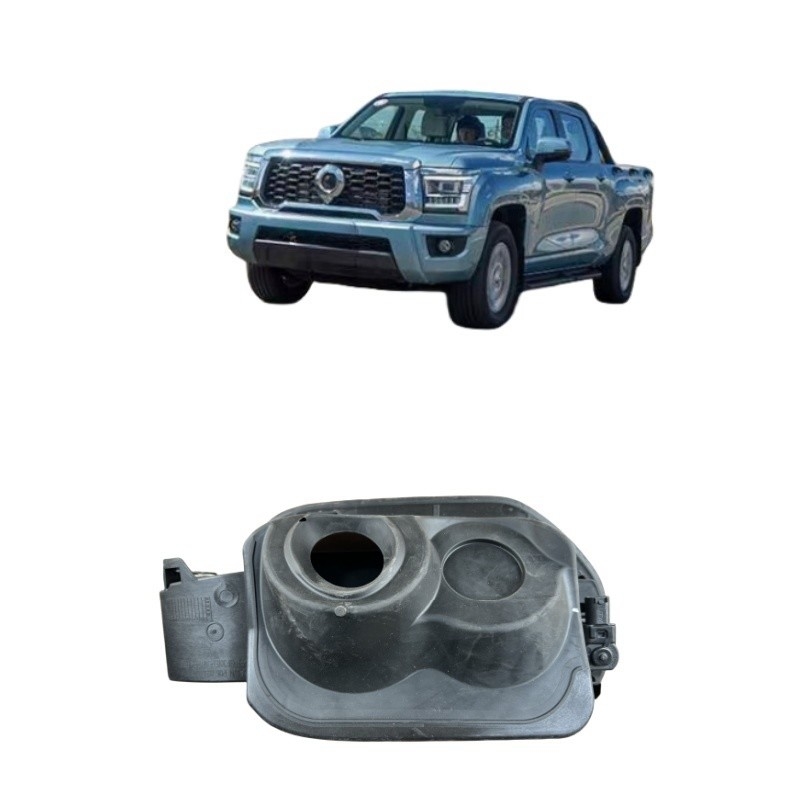 PEGASUS Auto Parts pour la Grande Muraille Auto King Kong Tank porte de la base du réservoir couverture extérieure