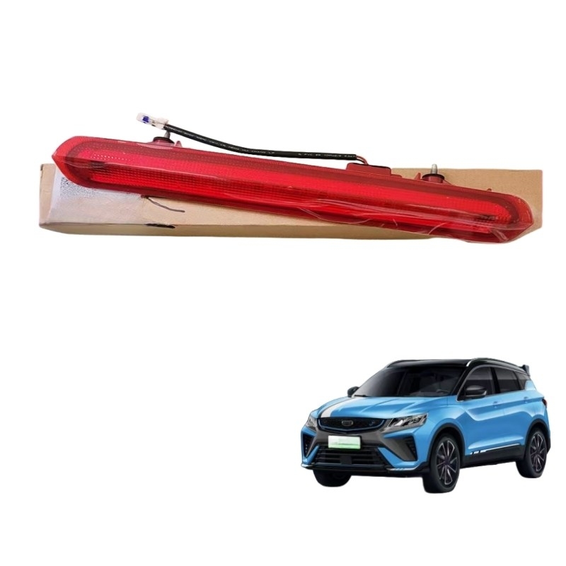 L'éclairage de freinage à haute intensité de GEELY Vision X1 et X3 LED porte arrière d'avertissement avec lampe de travail de voiture LED