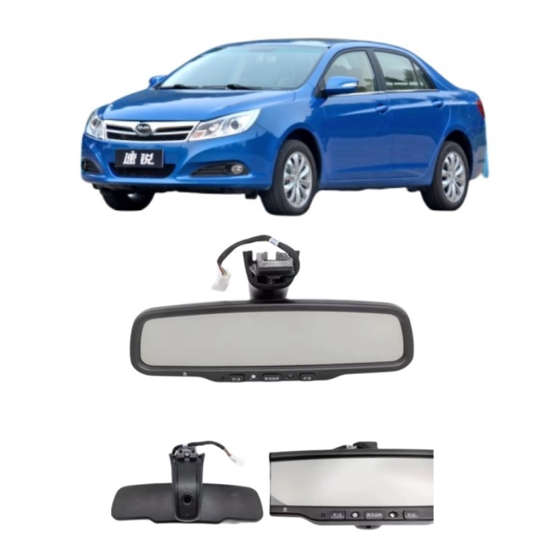 BYD Su Rui Song Song EV Song DM Tang S7 E5 Yuan Qin EV Enregistreur de conduite Rétroviseur