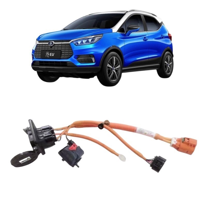 2016- Port de recharge du véhicule électrique électrique avec câblage 12213788-00
