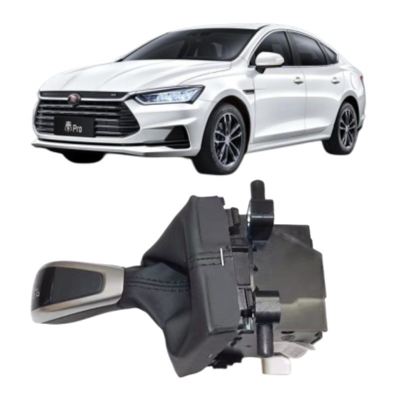 Assemblage automatique du mécanisme de changement de vitesse pour BYD Qin PRO Assemblage de levier de changement de vitesse