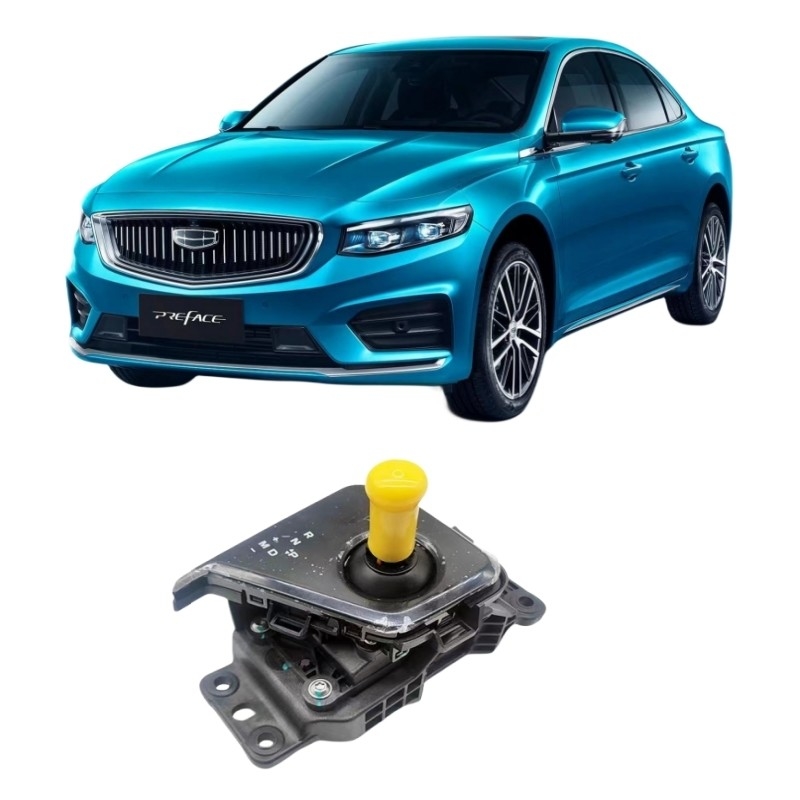 Assemblage de tête d'engrenage en acier pour le changement d'engrenage électronique Geely Xingrui