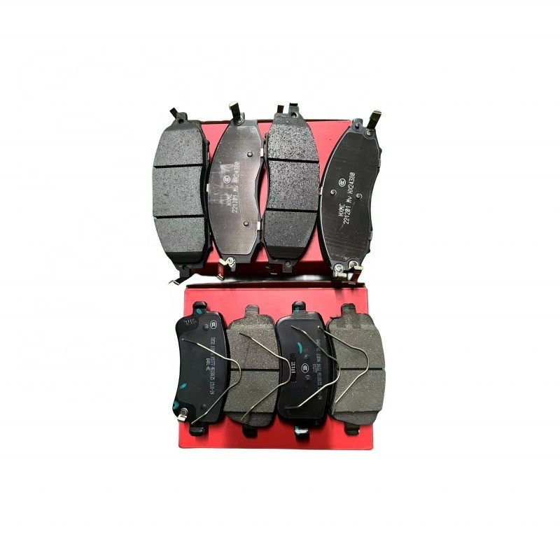 Pékin 2016-2021 équipement automobile tout-terrain BJ40 Plaquettes de frein avant arrière Matériaux de premier ordre