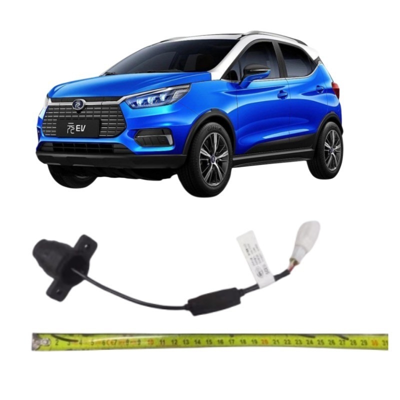 BYD Yuan EV caméra de couverture arrière en plastique durable pour une meilleure expérience de conduite
