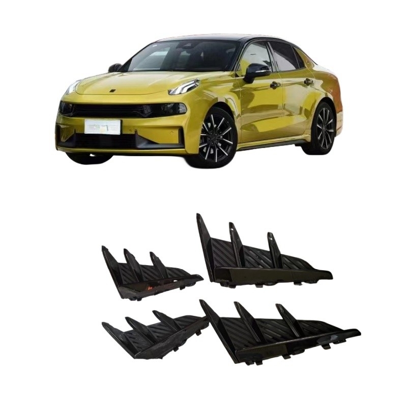 Pièces automobiles d'origine Lynk Co 03 Cadre de garniture latérale en maille centrale inférieure pour la 1ère génération