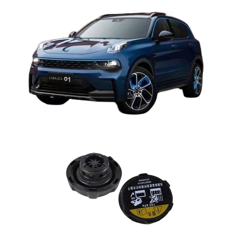 Couverture de la chaudière de refroidissement du compartiment moteur automobile Taille standard pour Lynk Co01 02 03 05