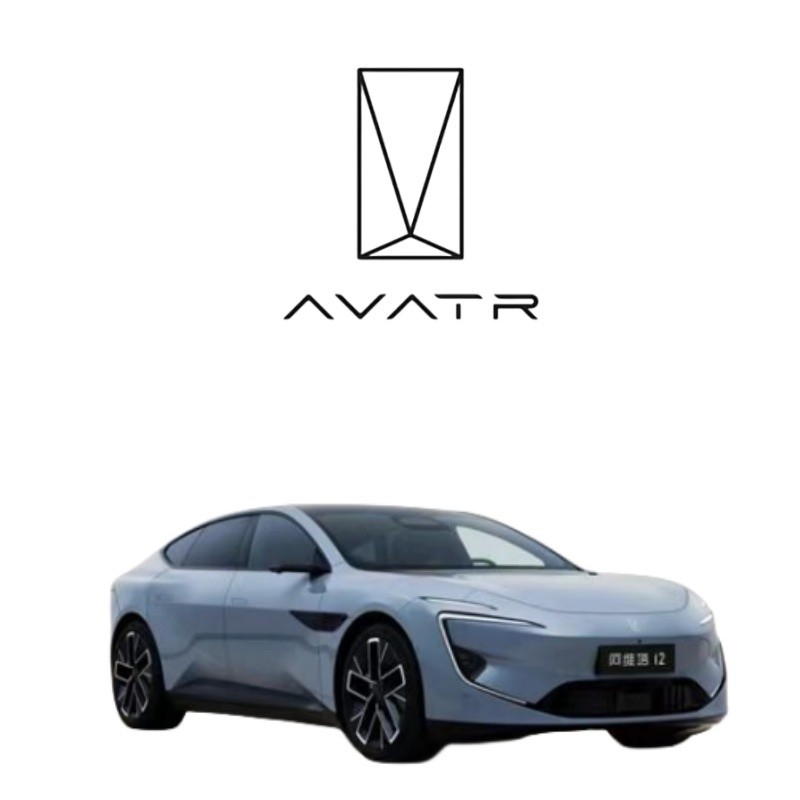 AVATR11 Couvre-porte de phare pour le VUS Avita 22.08- et Vente au détail de 1ère génération