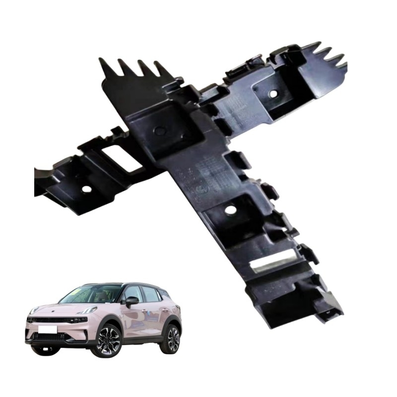 Pièces détachées de remplacement Clampe fixe du pare-chocs avant et support du pare-chocs arrière pour Lynk Co 01-05