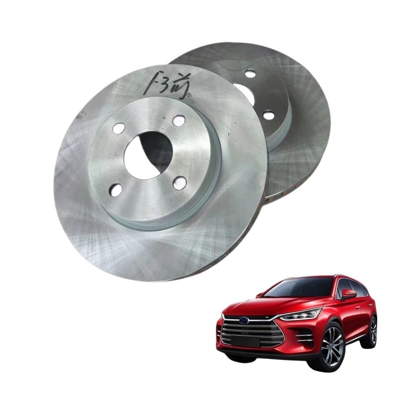 HT250/G3000 Matériau Disque de freinage des roues avant et arrière pour Byd F3 L3G3F3RG3R 100% testé