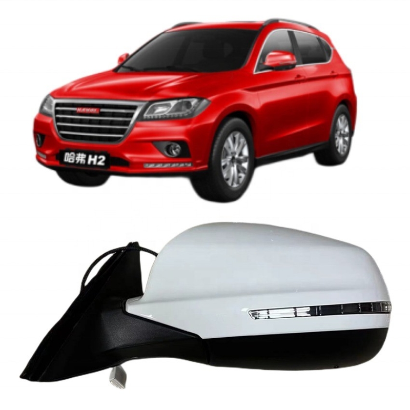 XKZ08 Great Wall Haval H2 H2S Rétroviseur avec fonction électrique et personnalisation