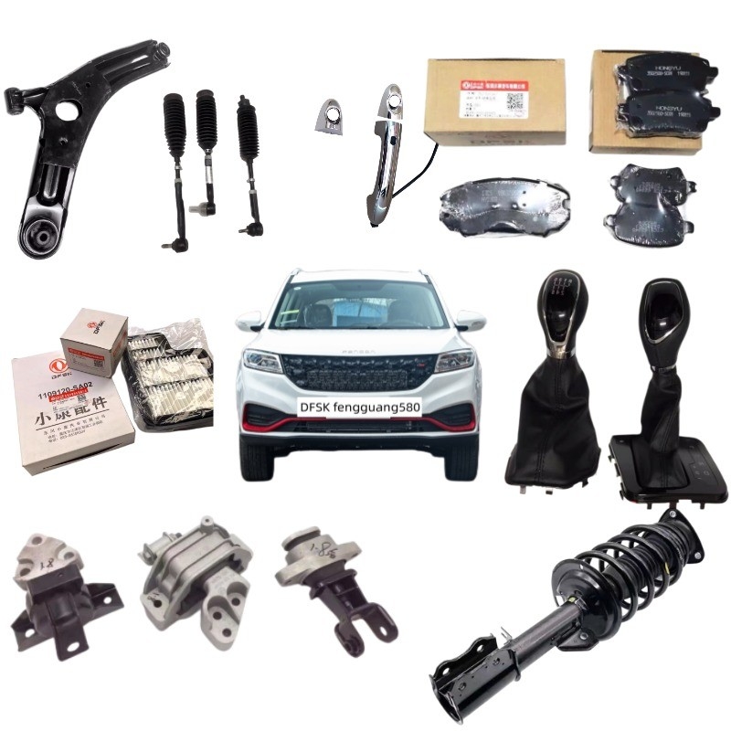 DFSK Dongfeng 500 560 580 Commande de pièces détachées automobiles pour les besoins automobiles