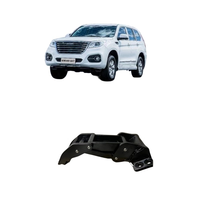 Grand mur Haval H9 pièces automobiles Servo assemblage de la tige de connexion pour des performances optimales