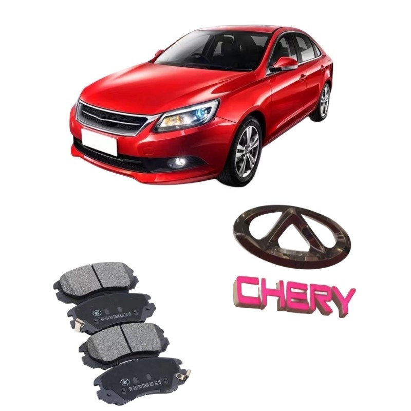 Chery E5 Areiser 3 5 7 Tigo 3 5X 7 8 Fengyun2 Roues avant et arrière Plaquettes de frein en céramique