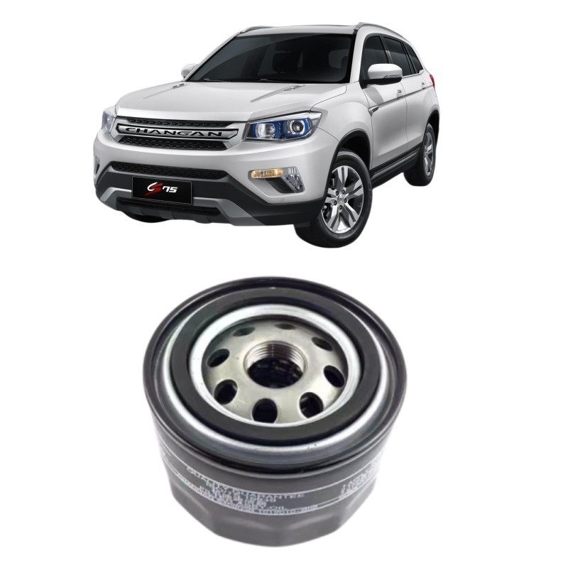 Changan CS75PLUS Filtre à air jaune Filtre à huile pour améliorer l' air
