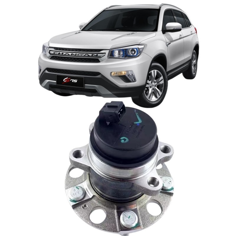 Assemblage de roulement arrière en argent pour Changan EADO Zhishang Yuexiang/V5/V7CS35/CS75 Parfait