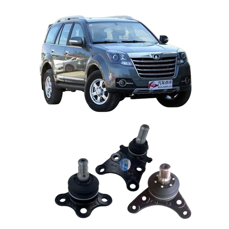Wingle H5 H3 tête de balle de suspension de voiture bras balançant tête de balle de bras pièces détachées automobiles avec 100% testé