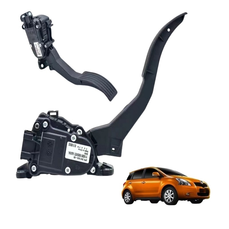 1108100XS16XA Assemblage d'accélérateur pour la Grande Muraille C30 COWRY et Haval FLORID COOLBEAR M4