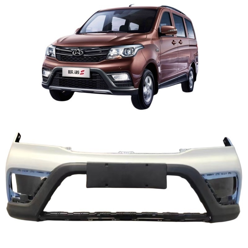 Améliorez votre Changan Ounuo S avec le pare-chocs en fibre de verre Oushang X7 élégant et personnalisable