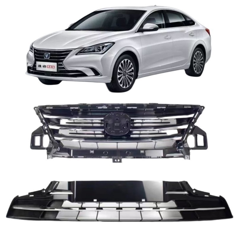 Mettez à niveau votre Changan EADO DT avec des accessoires de grille en argent noir chrome 18-21