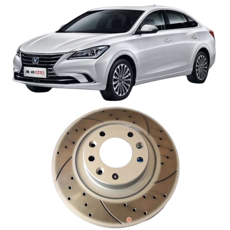 CHANGAN Silver CS35 CS55 CS75 CS95 Ruicheng Yidong Yuexiang Disques de freinage pour voiture