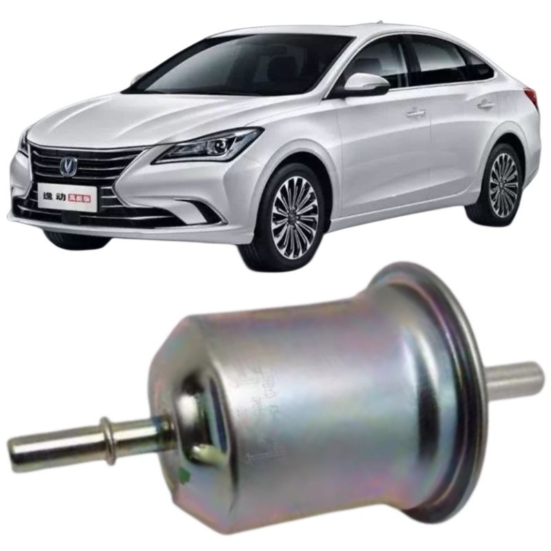 NO OE Nettoyeur de filtre à essence pour Changan Alsvin Auchan EADO Zhishang XTV3V7 Zhixiang