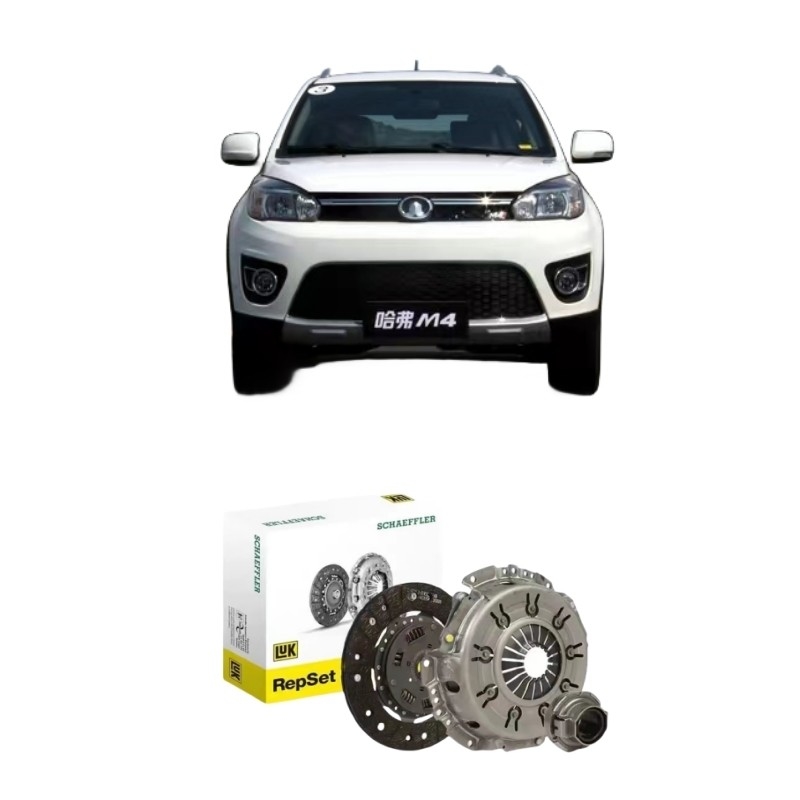 Assemblage de plaque d'embrayage de taille standard pour la Grande Muraille Haval M4 C50 C30 Pièces automobiles en fer