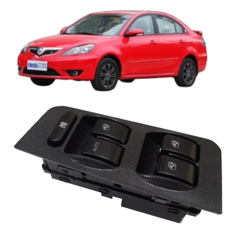 CHANGAN Assemblage de commutateur de fenêtre en verre électrique en plastique pour porte centrale