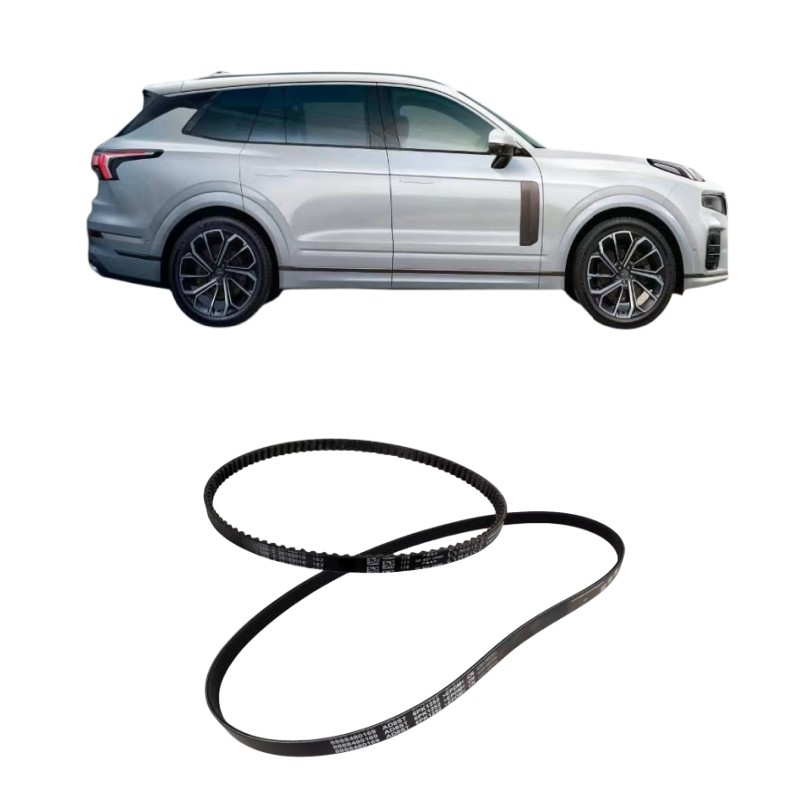 Lynk Co 01 02 03 05 Ceinture de moteur pour générateur Ceinture de chronométrage