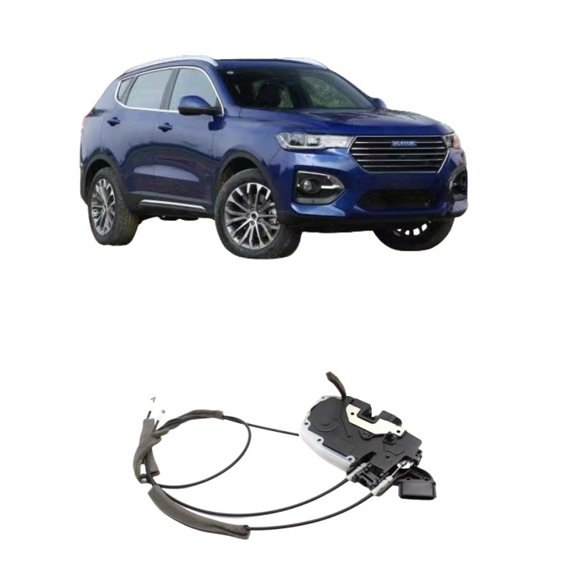 HAval H1 Tengwing C30 Fermeture de porte de voiture Assemblage de serrure de contrôle de porte de pièces automobiles originales