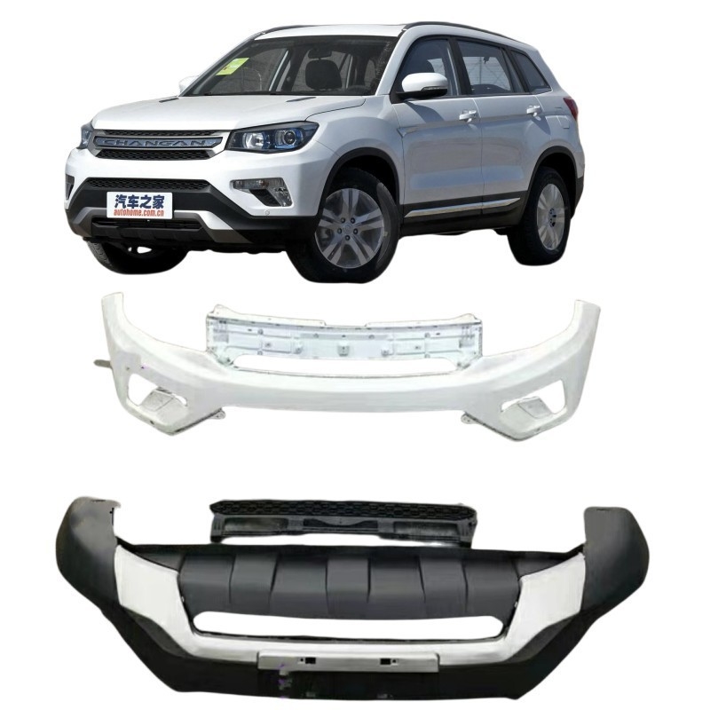 Car Make CHANGAN CS75 pare-chocs avant et arrière Corps supérieur peint Corps inférieur