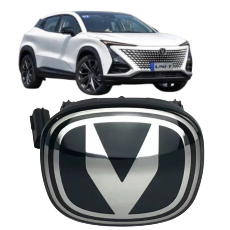 Améliorez l'extérieur de votre voiture Changan avec la lampe lumineuse de l'université de Chang'an