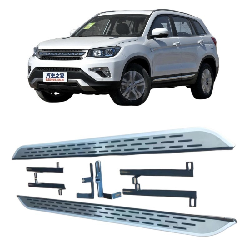 La taille standard de la pédale en aluminium CS35/CS55/CS75/CS85/CS35Plus/CS55Plus/CS75Plus