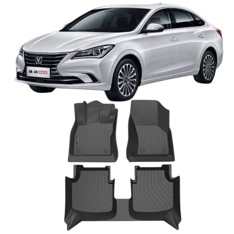 Appliquez à 23 modèles EVplusXTCS15 35 55 7585UNI-TKVY Auchan X75TPE 4 pièces de matériau TPE