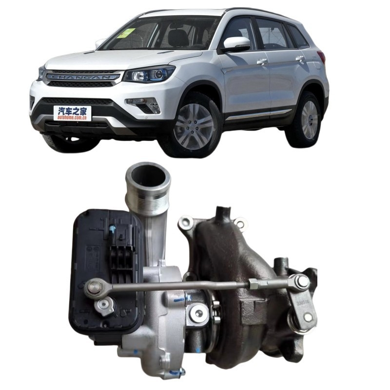 Changan CS75PLUS auchan X5X7 baleine bleue moteur 2.0T JZ476 turbocompresseur avec soupape magnétique