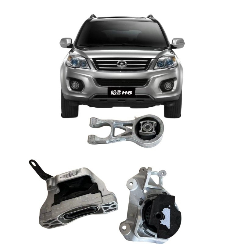 2011-2016 Grande Muraille Haval H6 moteur Suspension des pieds support de caoutchouc Pad Machine de colle de pieds Machine de griffe Pad