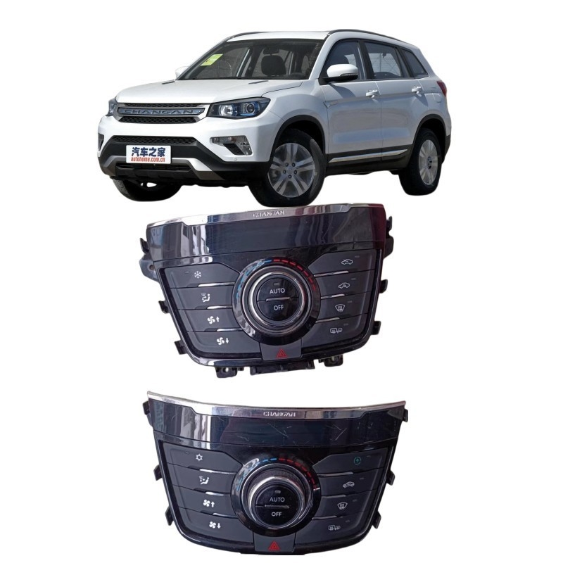 Panneau de bouton de climatisation 3750110-M02 pour le commutateur automatique de chauffage de l'air de Changan CS75