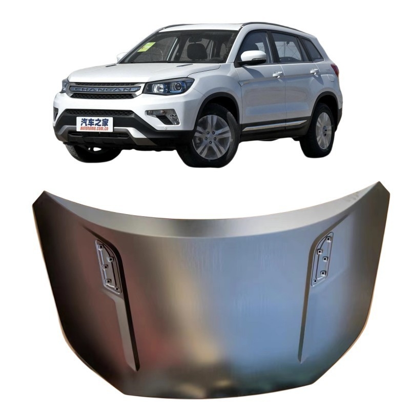 Revêtement de finition gris brillant pour la plaque de couverture de lame du moteur Chang'an CS75