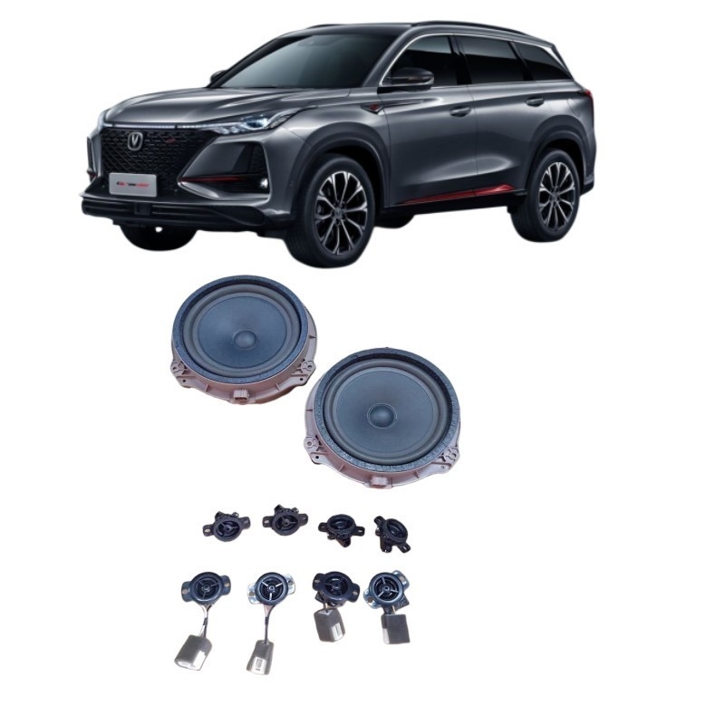 CHANGAN Tweeter de voiture et clairon de porte La solution audio ultime pour le modèle 2017