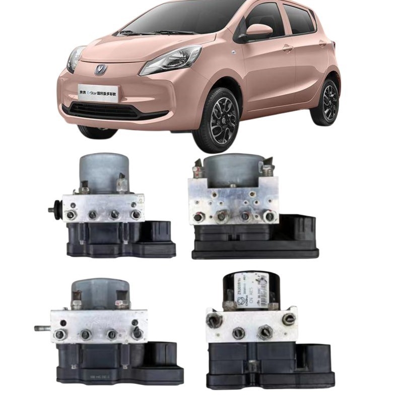 Changan Yuexiang Mini Benben EADO CX30 CX20 V3 V5 V7 Zhishang pompe ABS OE NO. 3550040