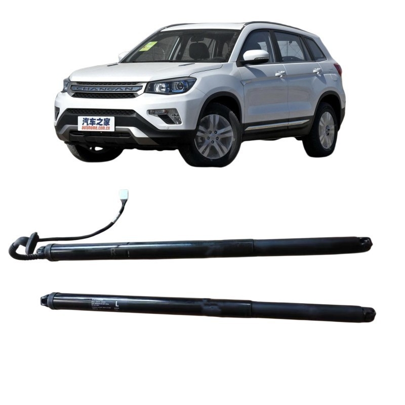 Changan CS75plus, support pneumatique électrique 100% testé pour la porte arrière et l'installation