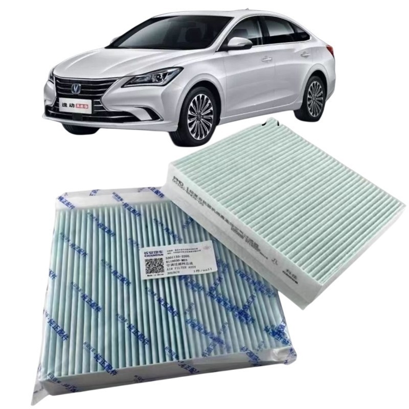 CHANGAN CS75PLUS PHEV Réseau de filtres de climatisation 8119030-AW03 pour les filtres à essence