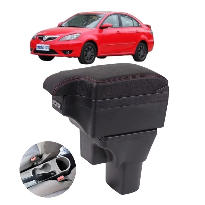 Chang 'an Yuexiang v5 Boîte d'accoudoir central pour voiture ABS Accoudoir pour l'année 2009 Compatibilité