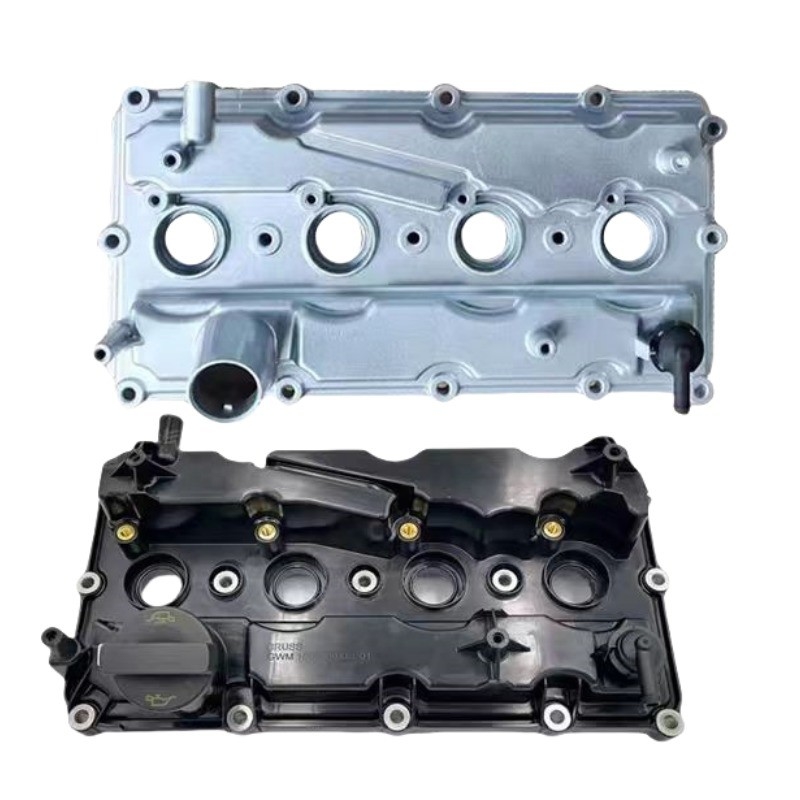 Ventilateur de l'année 2013 pour la Grande Muraille Haval H4H6H7H8H9F5F7 4C20 Moteur 2.0T Gasket de couverture