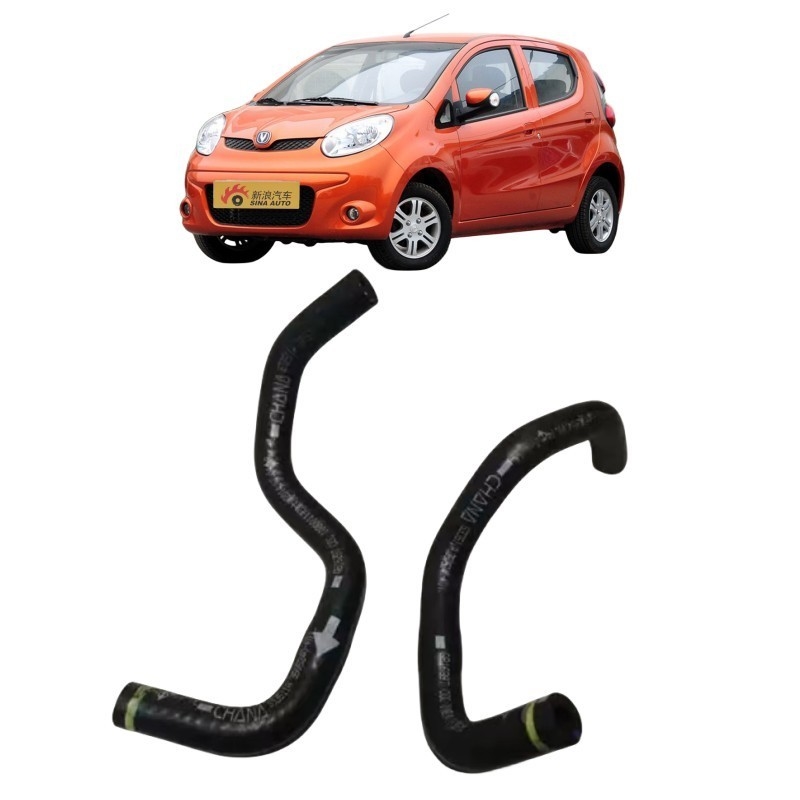 Assemblage de tuyau de vide de freinage en PTFE mini Changan Benben avec soupape 3505240-K01